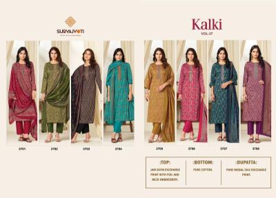 Suryajyoti kalki vol-37 Wholesale dress materials in India