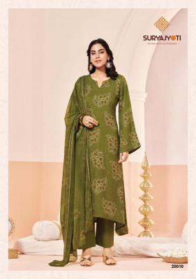 Suryajyoti princess vol-20 Wholesale cotton dress materials Pune