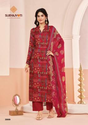 Suryajyoti princess vol-20 Wholesale cotton dress materials Pune
