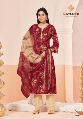 Suryajyoti princess vol-20 Wholesale cotton dress materials Pune