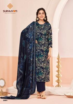 Suryajyoti princess vol-20 Wholesale cotton dress materials Pune