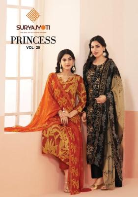 Suryajyoti princess vol-20 Wholesale cotton dress materials Pune