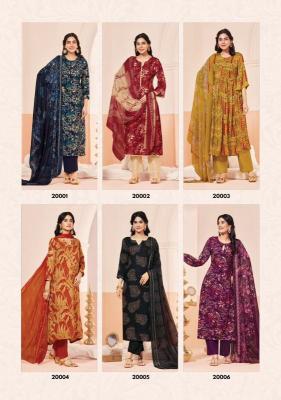 Suryajyoti princess vol-20 Wholesale cotton dress materials Pune