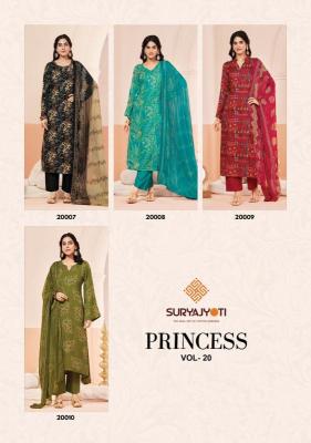 Suryajyoti princess vol-20 Wholesale cotton dress materials Pune