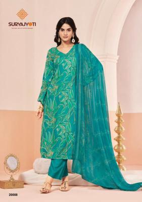 Suryajyoti princess vol-20 Wholesale cotton dress materials Pune