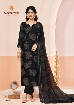 Suryajyoti princess vol-20 Wholesale cotton dress materials Pune