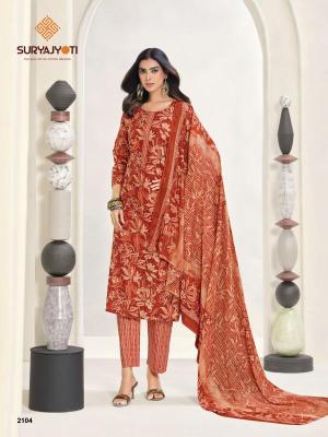 Suryajyoti zion cotton vol-21 Wholesale market for dress materials in Surat