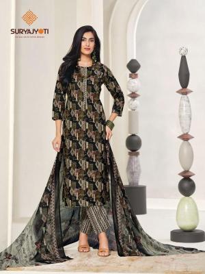 Suryajyoti zion cotton vol-21 Wholesale market for dress materials in Surat