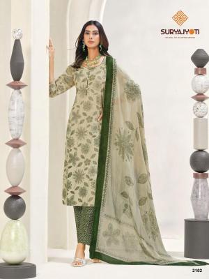 Suryajyoti zion cotton vol-21 Wholesale market for dress materials in Surat