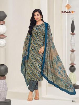 Suryajyoti zion cotton vol-21 Wholesale market for dress materials in Surat