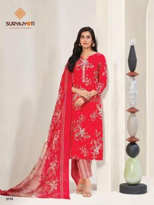 Suryajyoti zion cotton vol-21 Wholesale market for dress materials in Surat