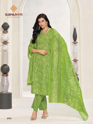 Suryajyoti zion cotton vol-21 Wholesale market for dress materials in Surat