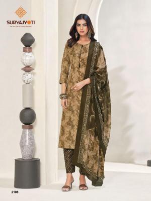 Suryajyoti zion cotton vol-21 Wholesale market for dress materials in Surat