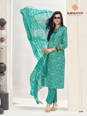 Suryajyoti zion cotton vol-21 Wholesale market for dress materials in Surat