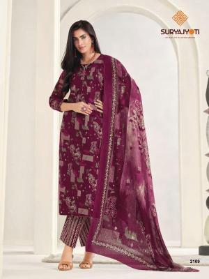 Suryajyoti zion cotton vol-21 Wholesale market for dress materials in Surat