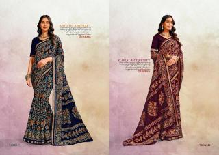 Sushma cotton Saree Wholesale clothing distributors in Kolkata
