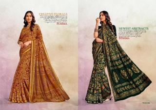Sushma cotton Saree Wholesale clothing distributors in Kolkata