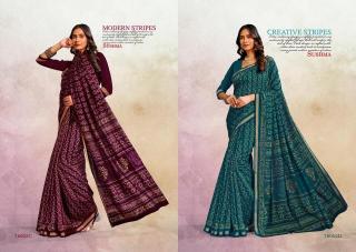Sushma cotton Saree Wholesale clothing distributors in Kolkata