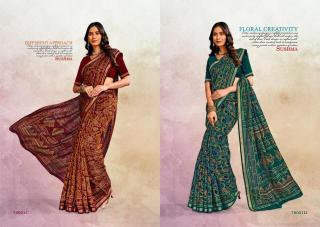 Sushma cotton Saree Wholesale clothing distributors in Kolkata