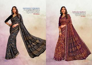 Sushma cotton Saree Wholesale clothing distributors in Kolkata