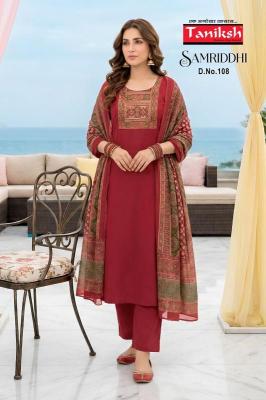 Taniksh samriddhi vol 1 Wholesale kurtis in Surat