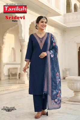 Taniksh sridevi vol 2 Kurti distributor in India