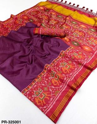 Vastrangan pavitra patola Surat saree market online