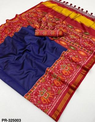 Vastrangan pavitra patola Surat saree market online