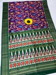 Vastrangan pavitra patola Wedding sarees wholesale