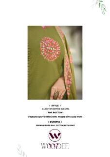 Woodee haseen Kurti wholesalers in Pune