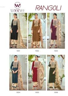 Woodee rangoli Kurti wholesalers in Gujarat
