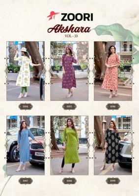 Zoori akshara vol 33 Designer kurtis in Hyderabad