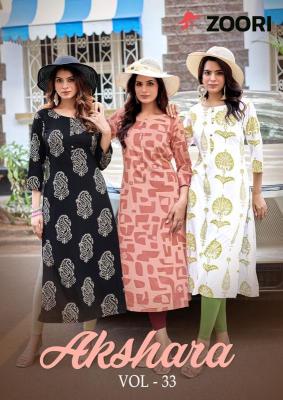 Zoori akshara vol 33 Designer kurtis in Hyderabad