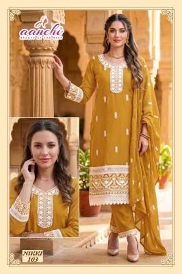 Aanchi nikki Kurti catalog wholesalers in Surat