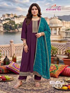 Aanchi plus bindu Wholesale clothing market in Pune