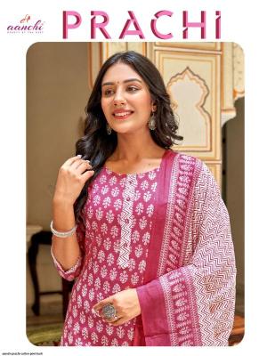 Aanchi prachi Kurti material wholesalers in Surat