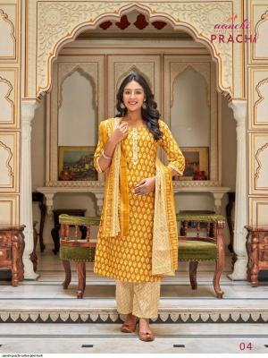 Aanchi prachi Kurti material wholesalers in Surat