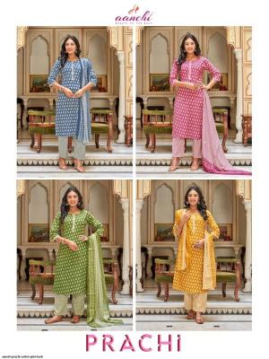 Aanchi prachi Kurti material wholesalers in Surat