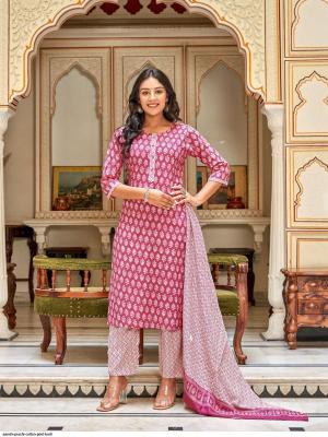 Aanchi prachi Kurti material wholesalers in Surat