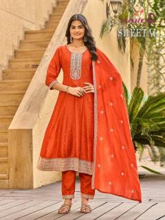 Aanchi sheetal Surat kurti wholesale price