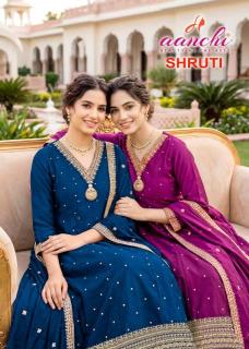 Aanchi shruti  Kurti wholesale price in Mumbai