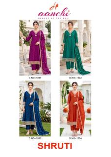 Aanchi shruti  Kurti wholesale price in Mumbai