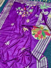 Akshara russian silk Wholesale silk sarees in Hyderabad