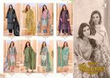 Al karam kesariya vol-19 Wholesale salwar kameez in Ahmedabad