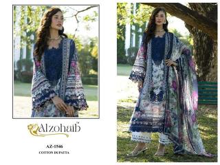 Al zohaib aziza vol 1Bulk salwar kameez in Pune 