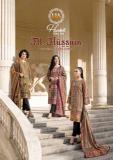 Alok suit al hussainAlok suit al hussain Wholesale clothing market in Mumbai
