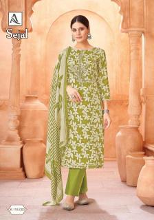 Alok suit sejal Best wholesale dress material shop