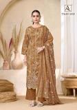 Alok suit talib aziz Wholesale clothing market in Pune