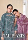 Alok suit talib aziz Wholesale clothing market in Pune