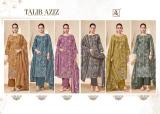 Alok suit talib aziz Wholesale clothing market in Pune